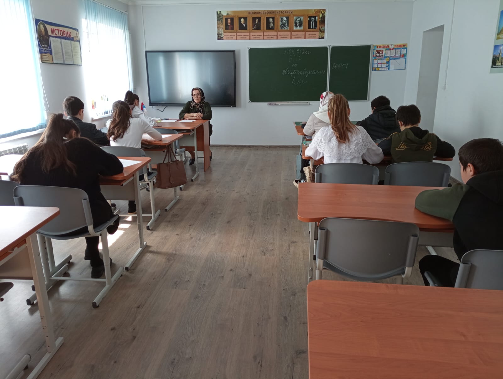 ВПР.