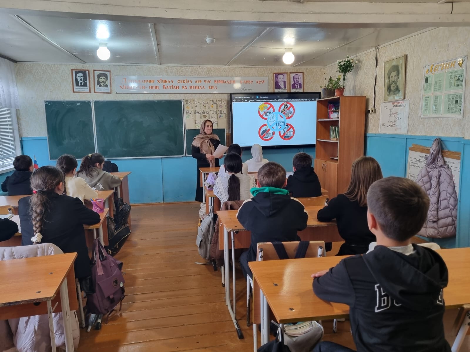 Классный час в5- м классе провела Алхилаева А.М..
