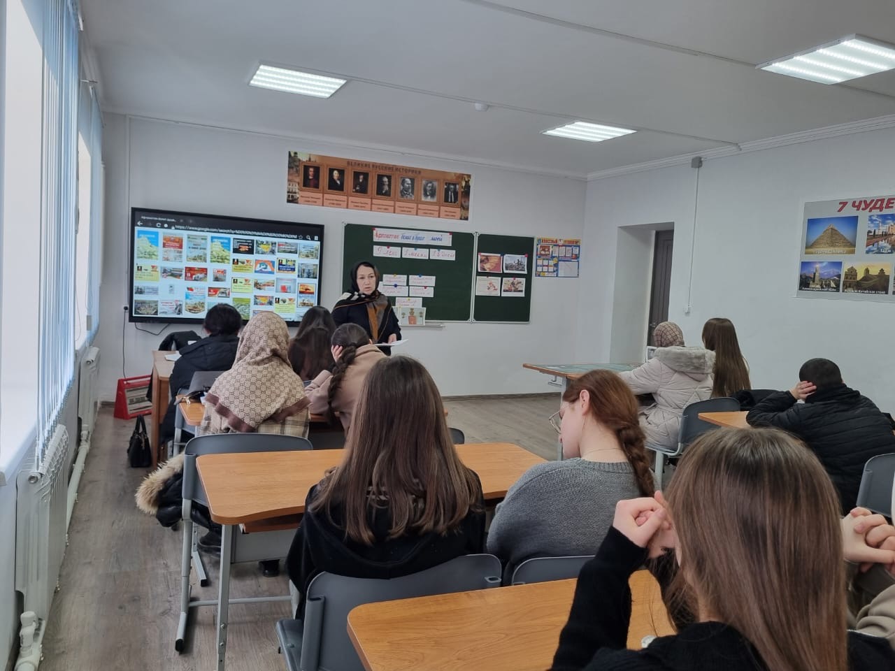В рамках Года  Защитника Отечества в школе проведено мероприятие &amp;quot;Афганистан болит  в душе моей&amp;quot; учителем истории Саидовой Д.А., с учениками 8-9х классов..