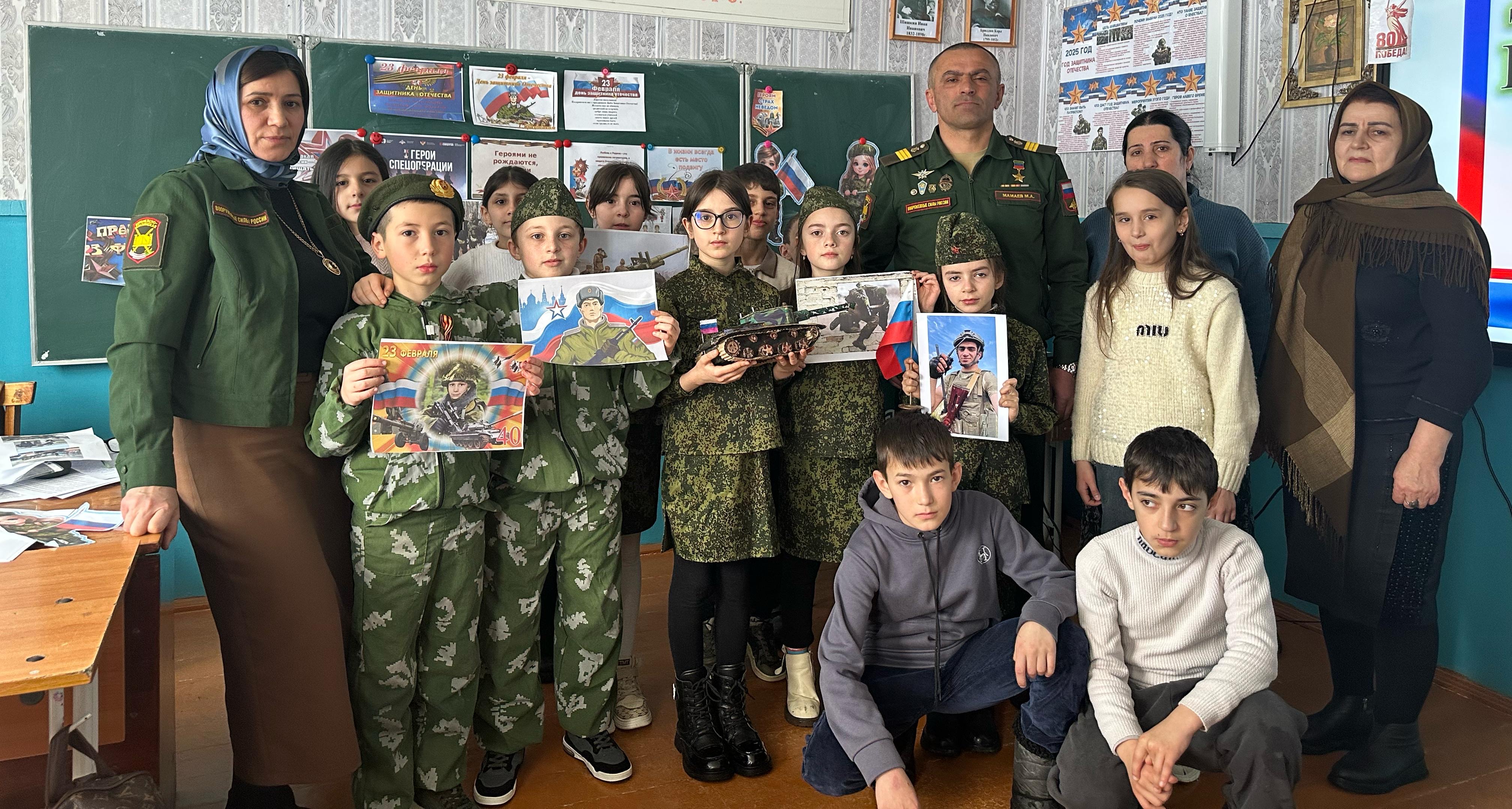 Классный час &amp;quot; День Защитника Отечества &amp;quot; с приглашением участника СВО в 4- м классе провела Сулейманова А. Р..