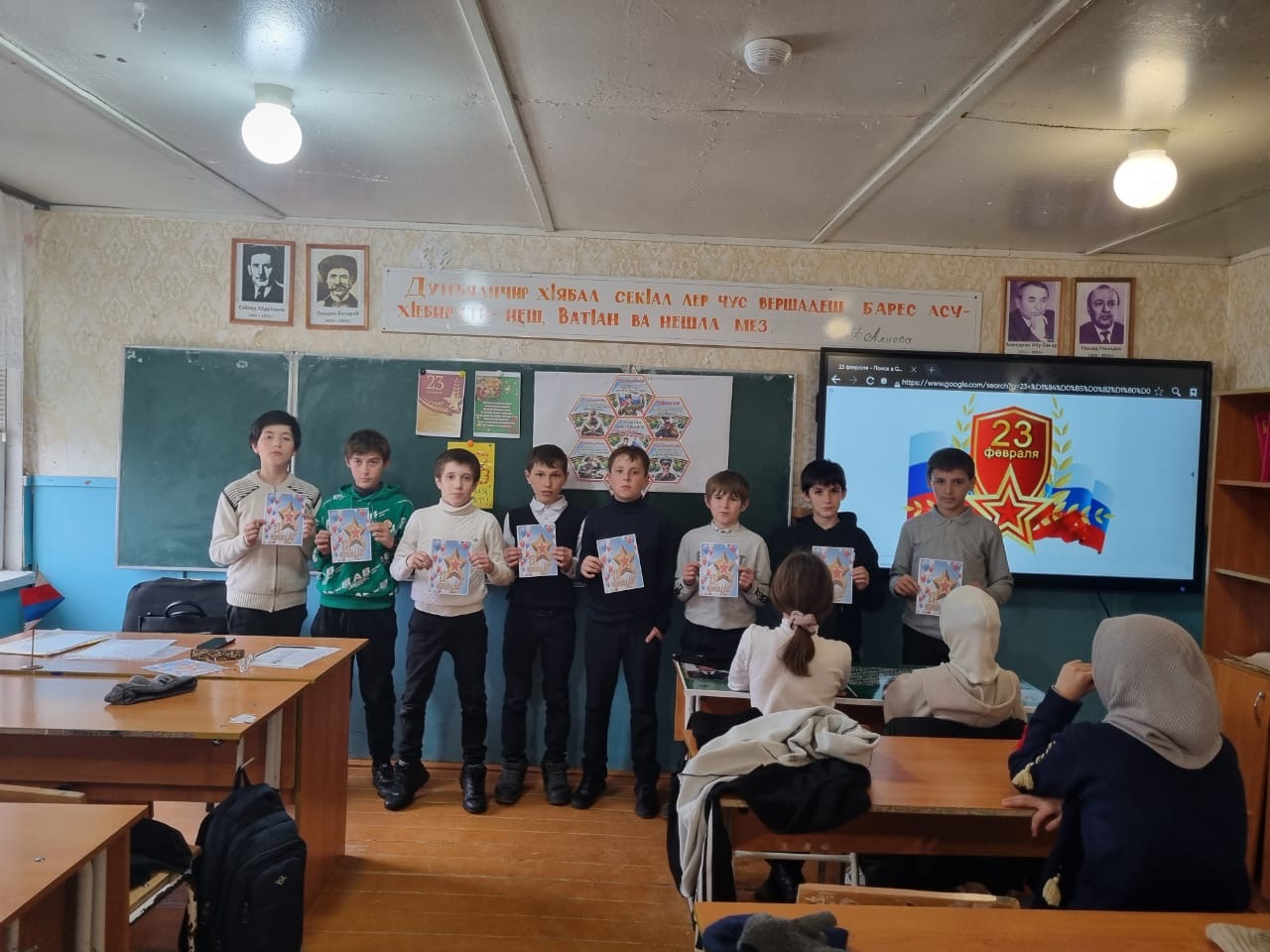 Классный час :&amp;quot;День Защитника Отечества&amp;quot; в 5-м классе провела Алхилаева А.М..