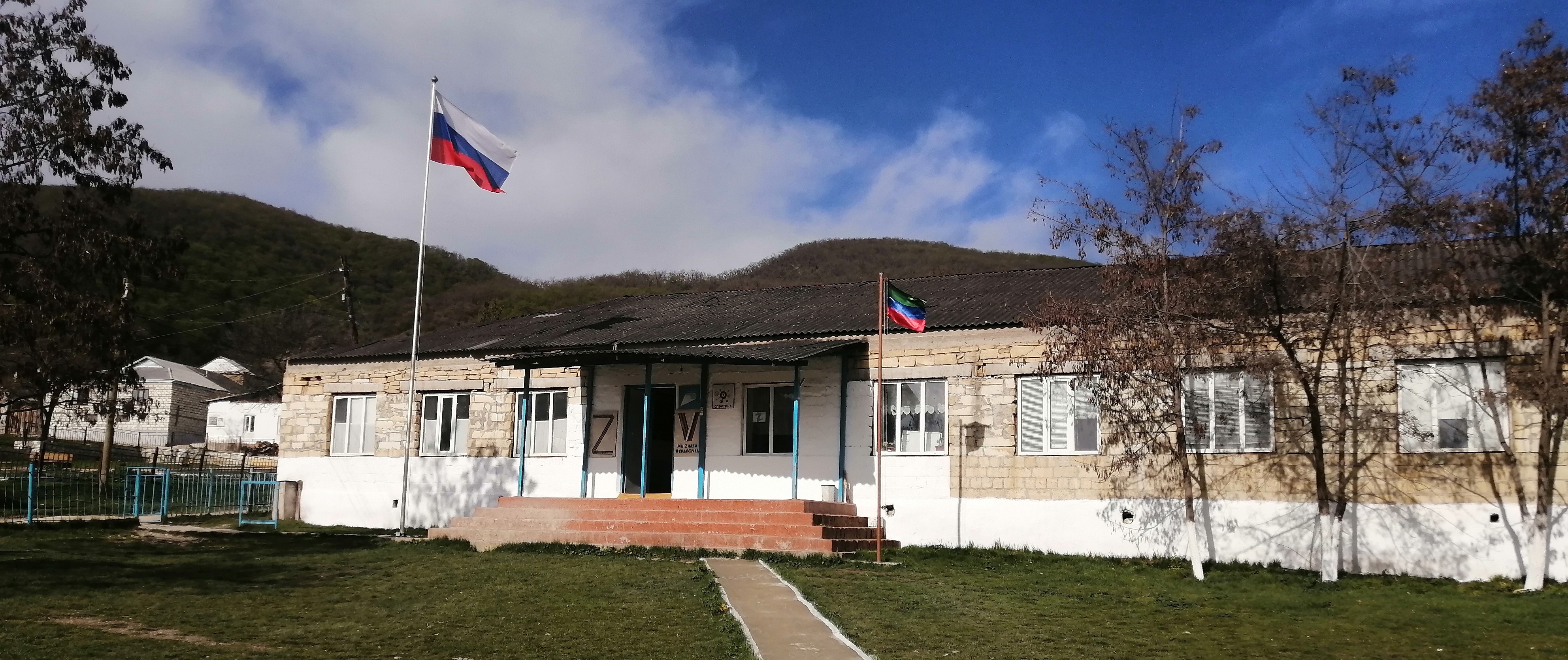 Кичигамринская СОШ