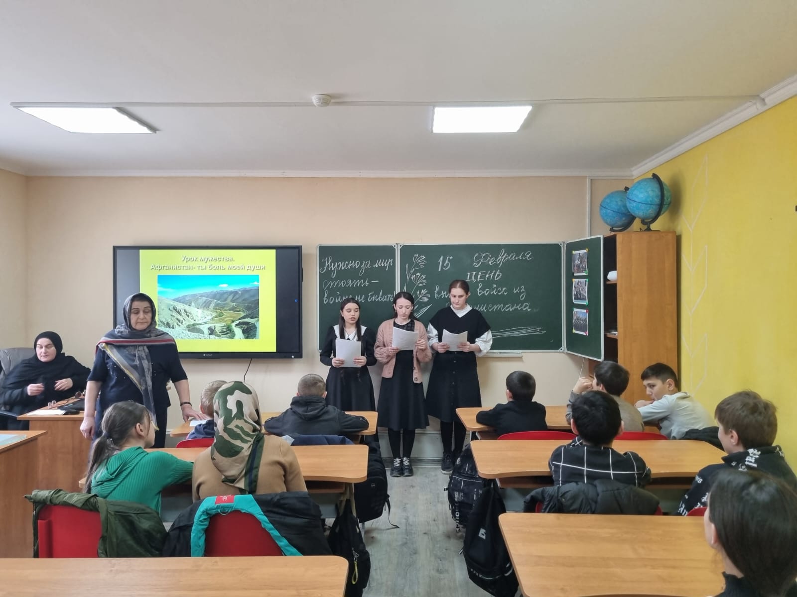 Общешкольное мероприятие: 15 февраля- день вывода войск из Афганистана..