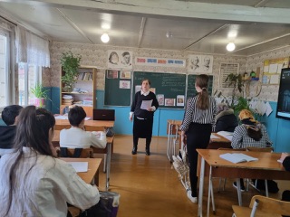 Открытый урок по русской литературе в 8 классе.