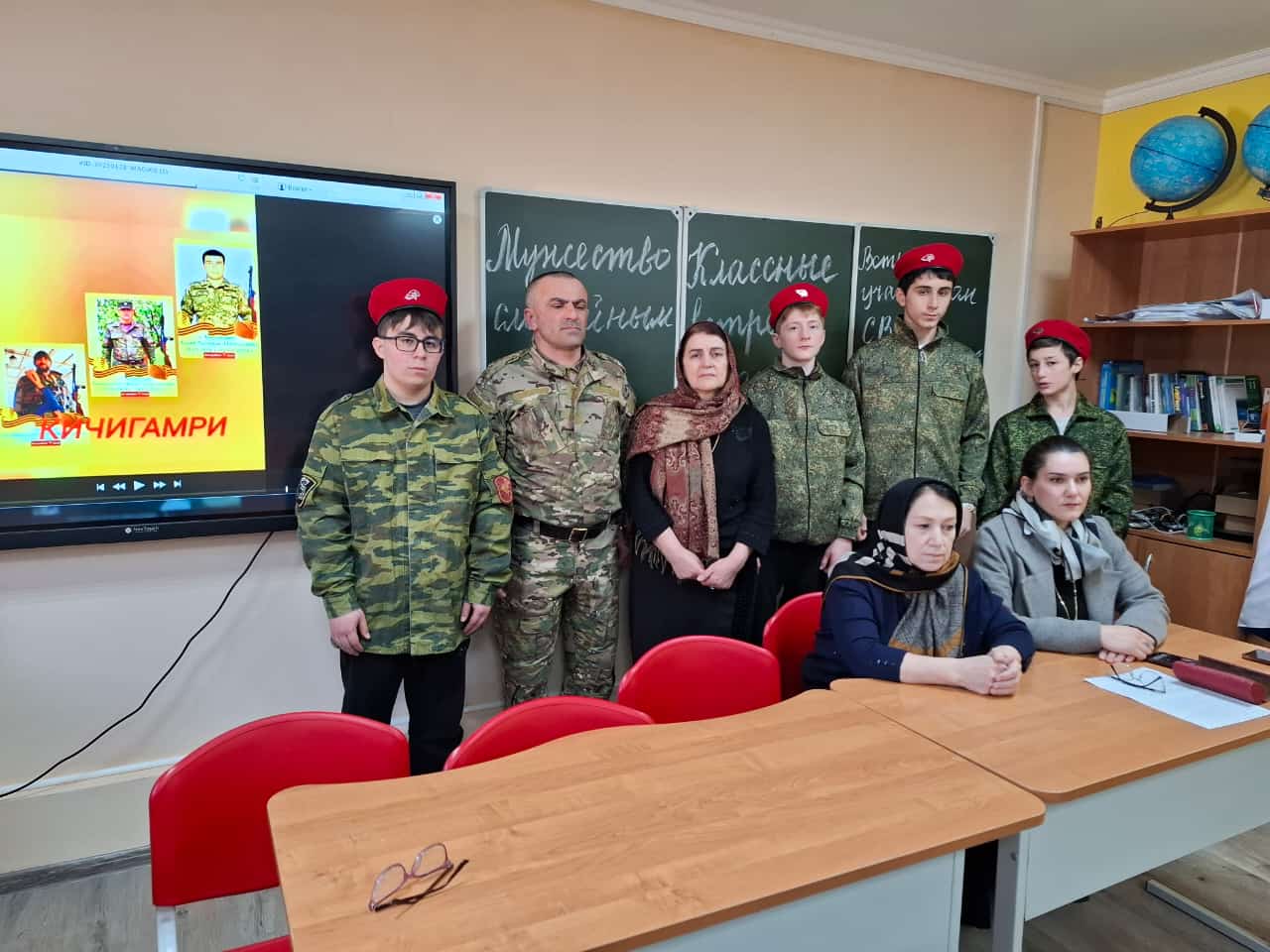 Классные встречи.Встреча с участником СВО &amp;quot;Сила в природе&amp;quot;.