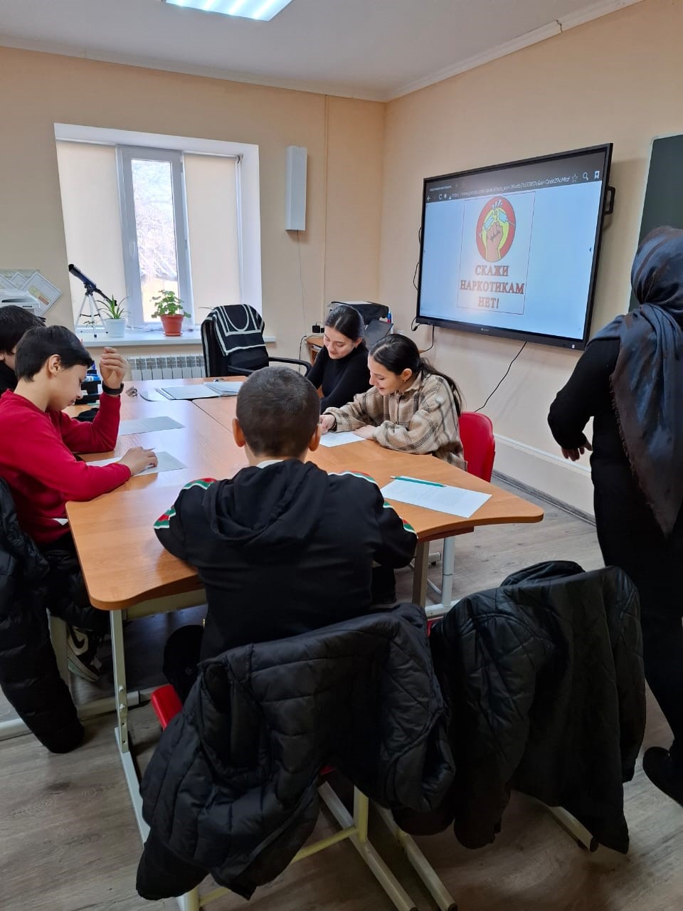 &amp;quot;ОТНОШЕНИЕ ПОДРОСТКОВ  К НАРКОМАНИИ&amp;quot;.