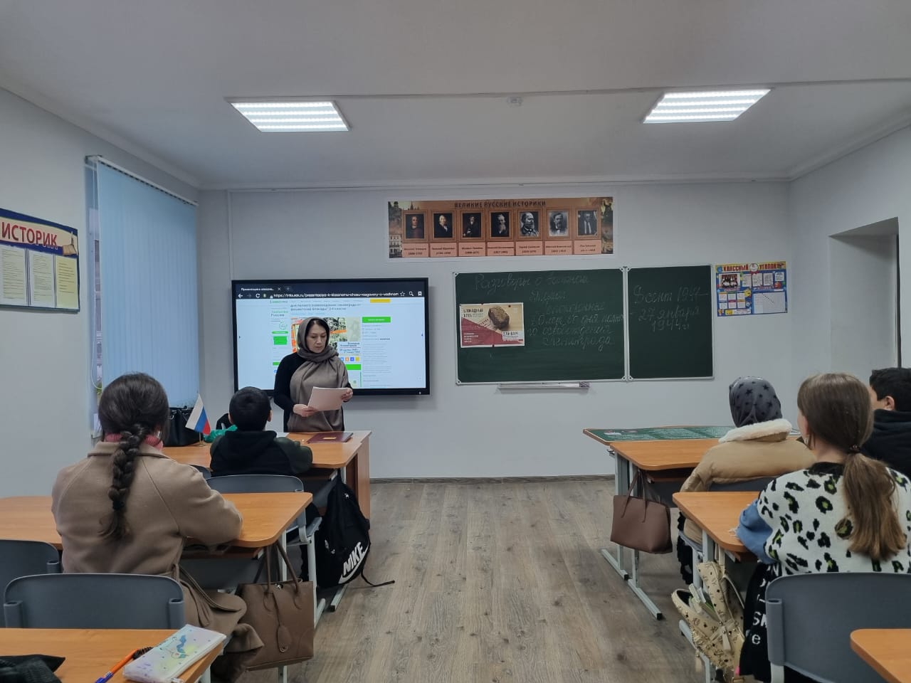 РОВ &amp;quot;Без срока давности&amp;quot;.