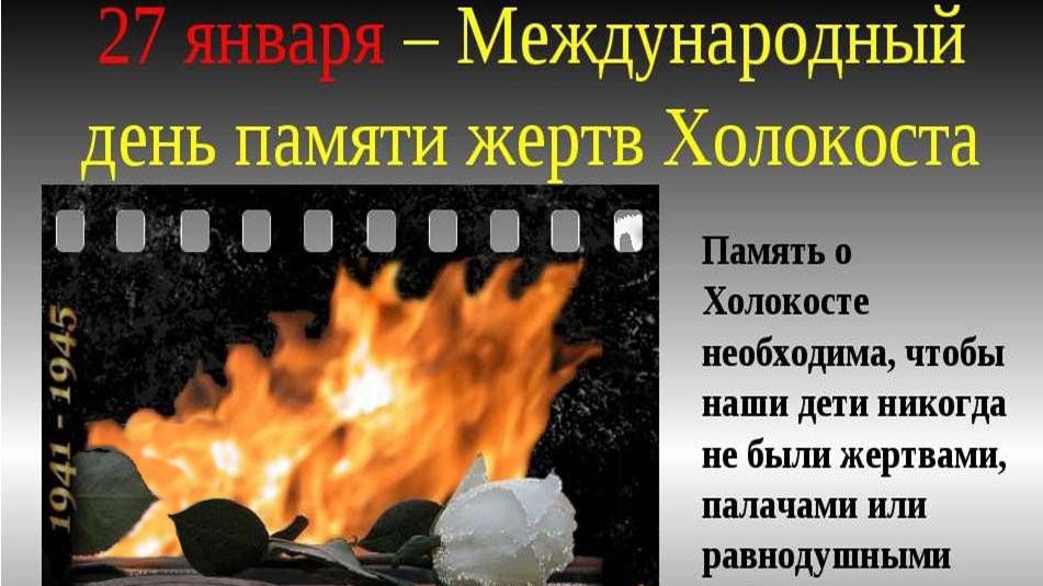 Укажите подпись к картинке.